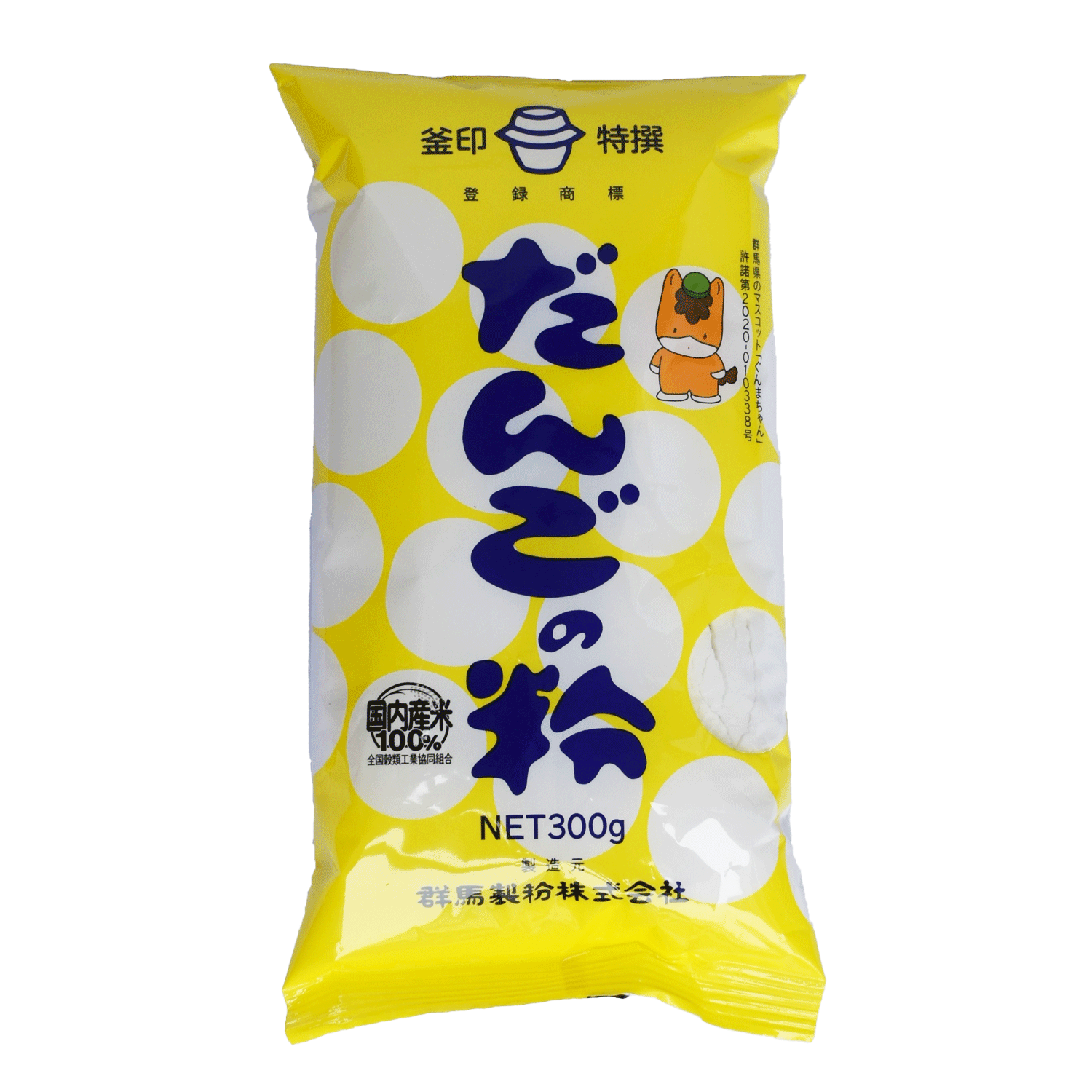 だんご粉300ｇ